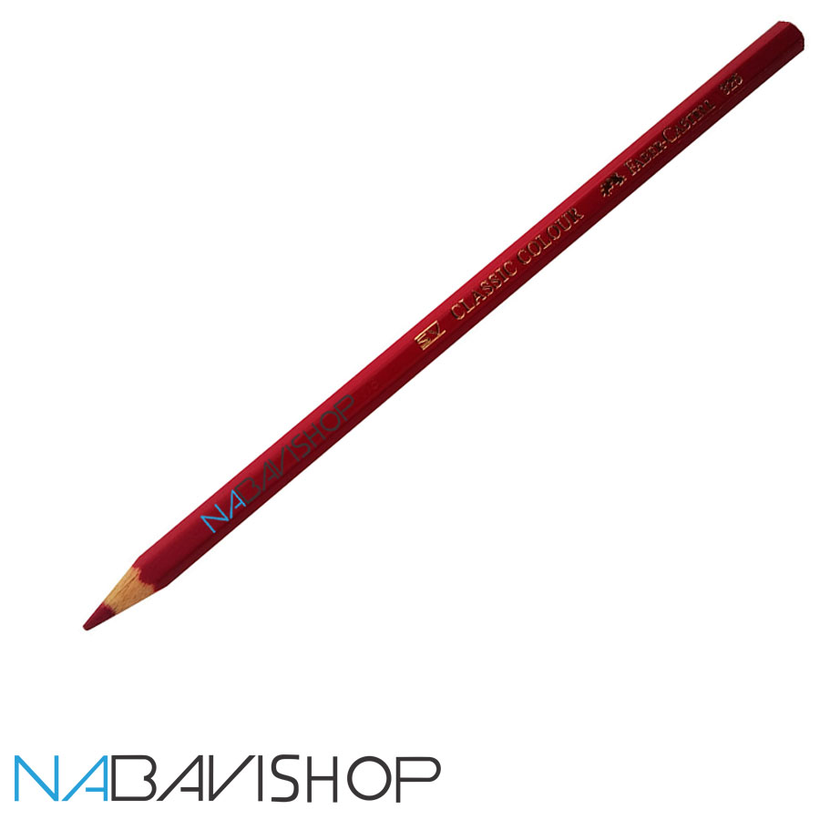 مداد رنگی 12 رنگ فابرکاستل مدل classic12m