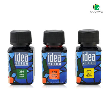 رنگ شیشه ویترای مایمری آیدیا مدل Idea حجم 60 میل