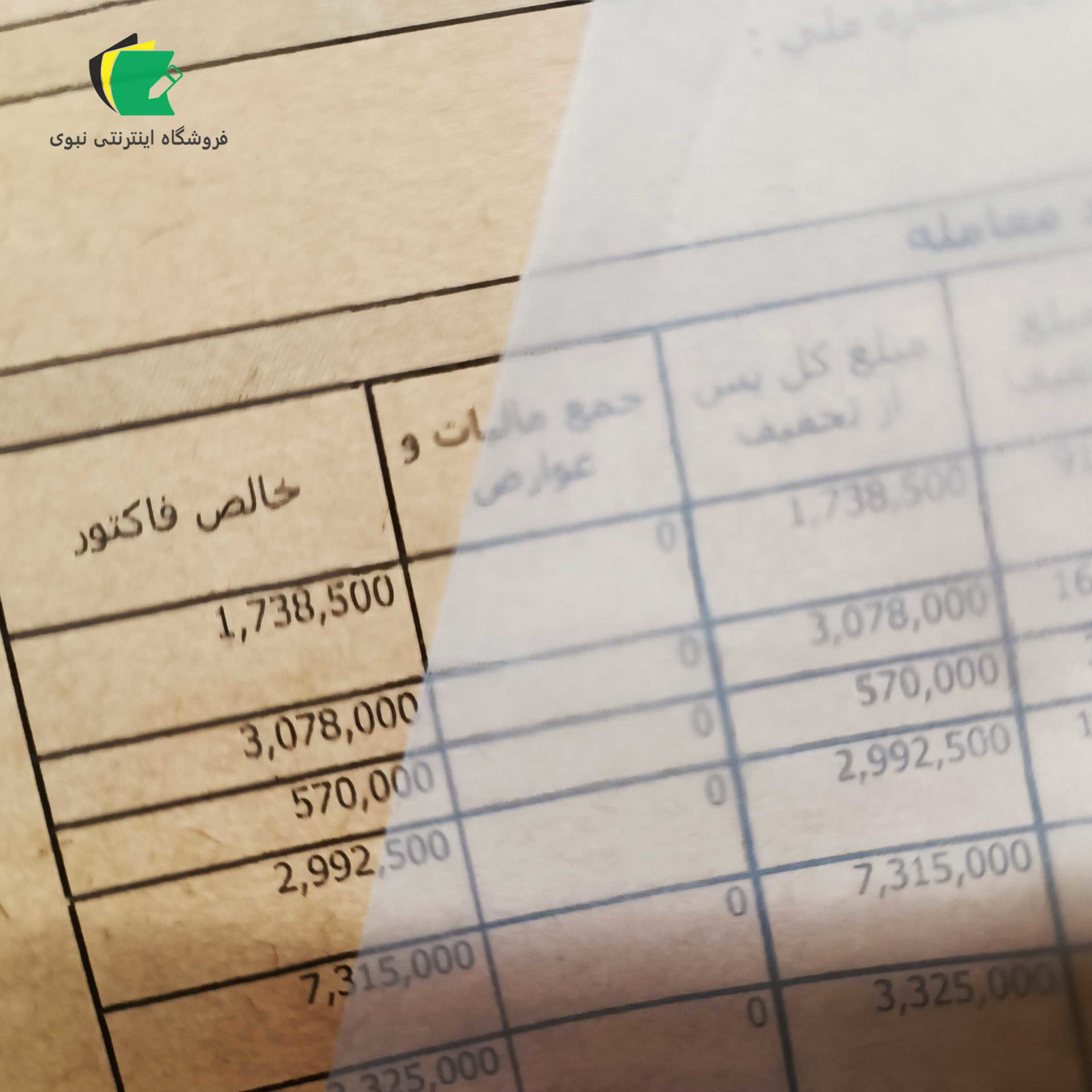 رول کاغذ کالک چینی 112 گرم عرض 90 سانت 20 متری